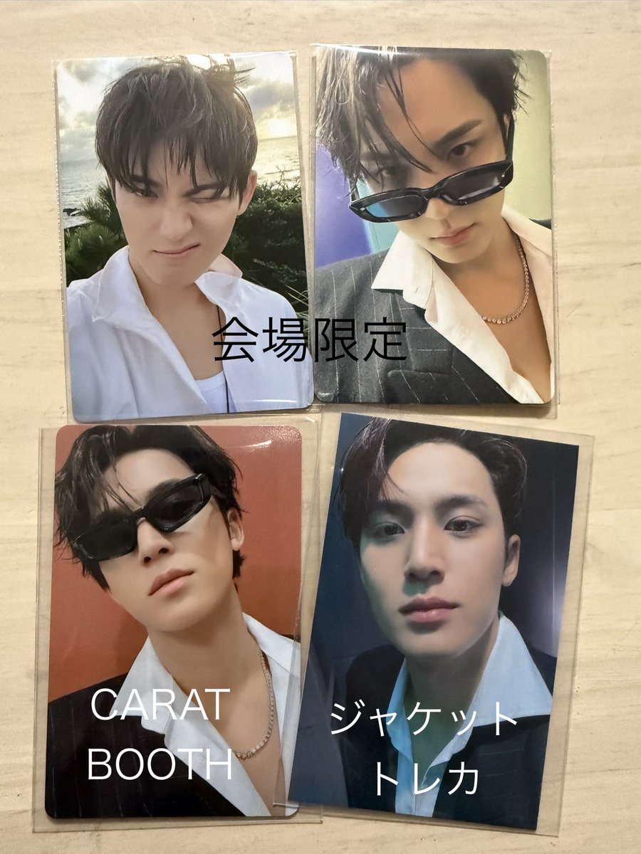 SEVENTEEN セブチ CxM DOUBLE UP ギュチョル 会場限定 トレカ 過去