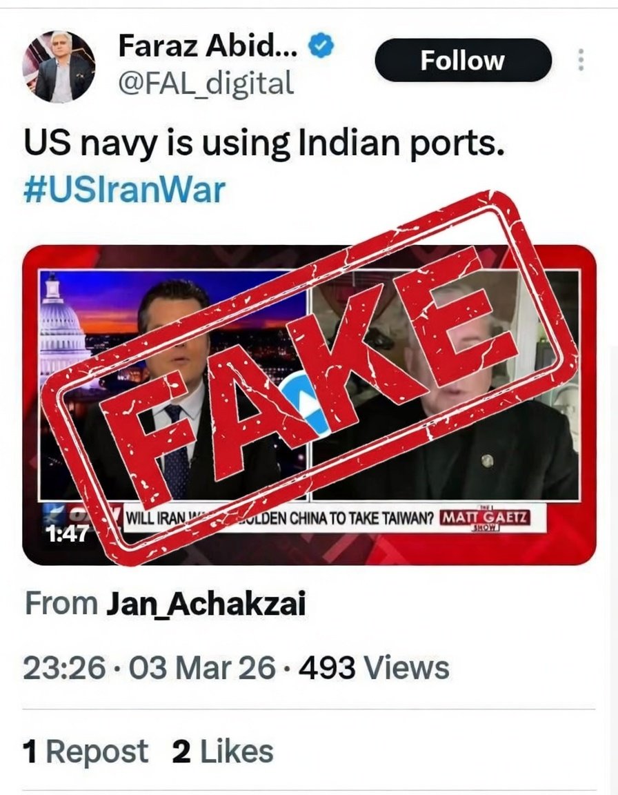 MEAFactCheck's tweet photo. Fake News Alert!

Claims being made on OAN, a US based channel that Indian ports are being used by the US Navy are fake and false. We caution you against such baseless and fabricated comments. https://t.co/xiFWnkoXBk