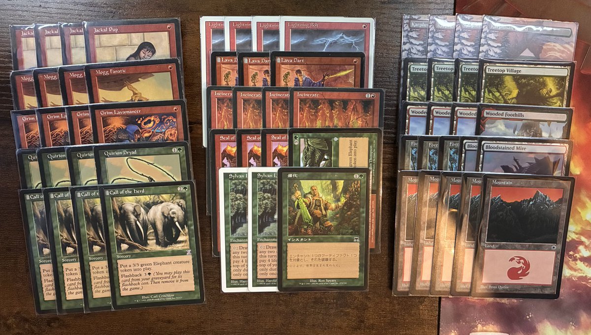 God I love this format (OG treetops coming in the mail soon)