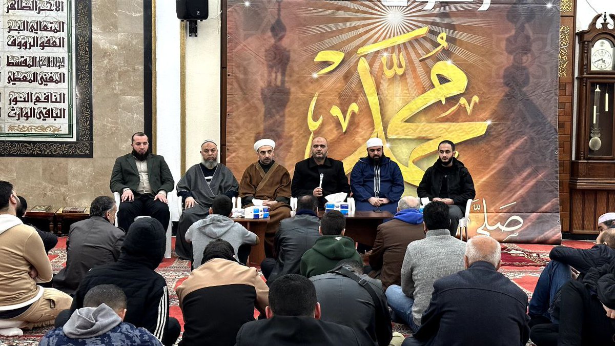 وزارة الأوقاف السورية tweet media