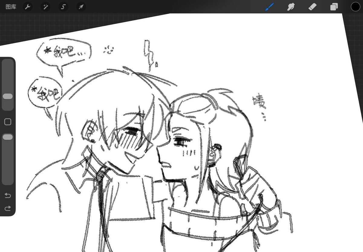 Azhao0127_'s tweet photo. oc https://t.co/l1Bcdbn4qy
