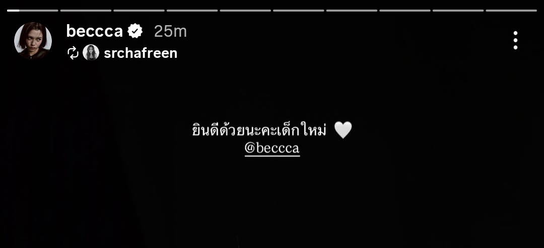 freenbeck pics tweet media