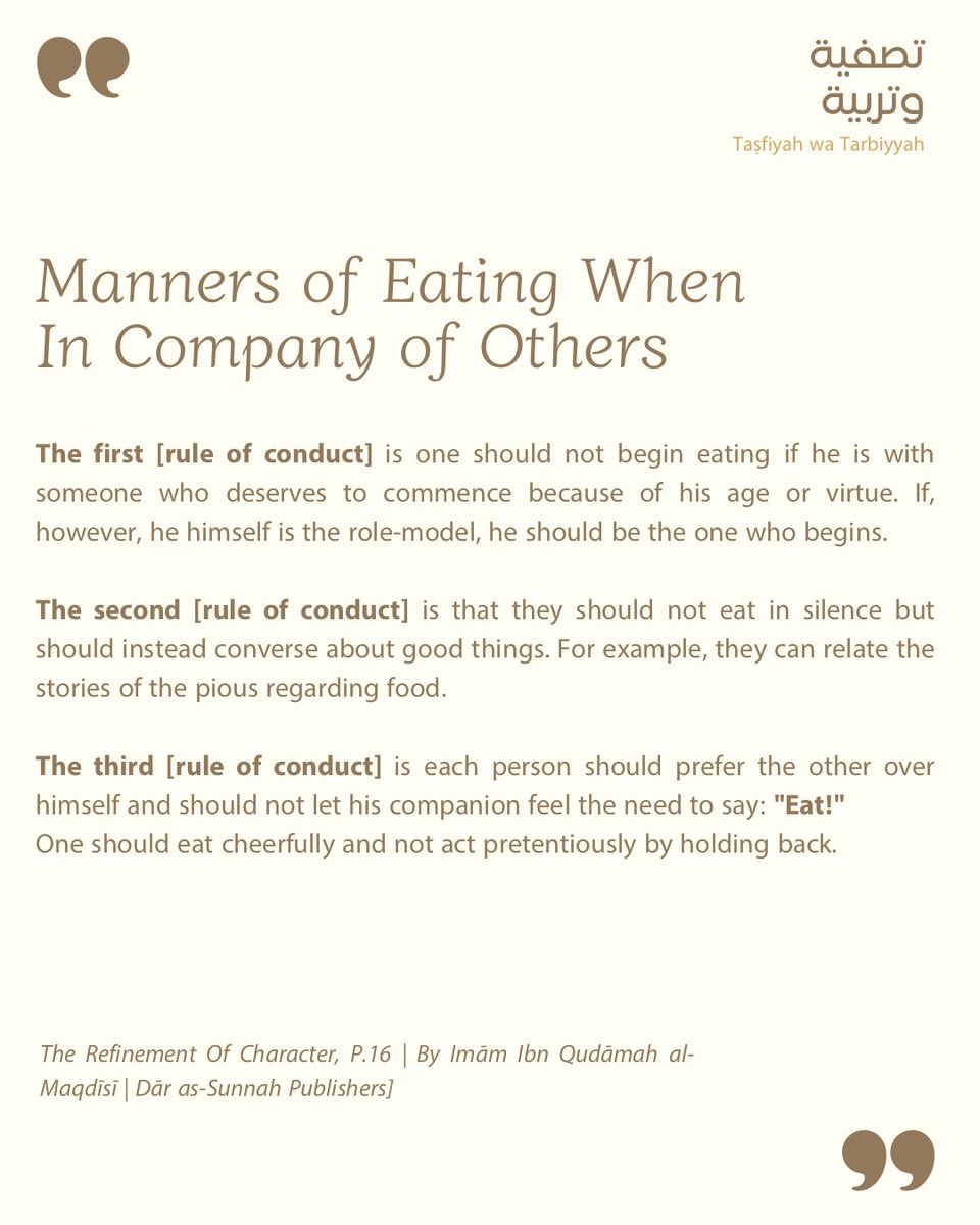 Taṣfiyyah wa Tarbiyyah tweet media