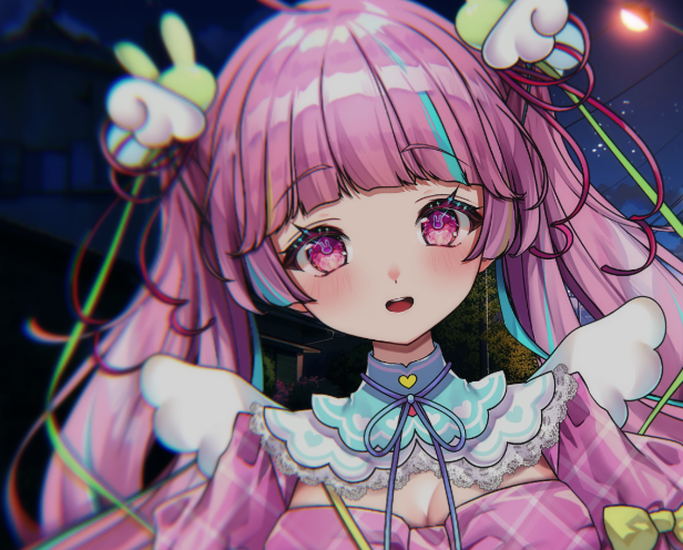 みつかった？ おやすみ🌙