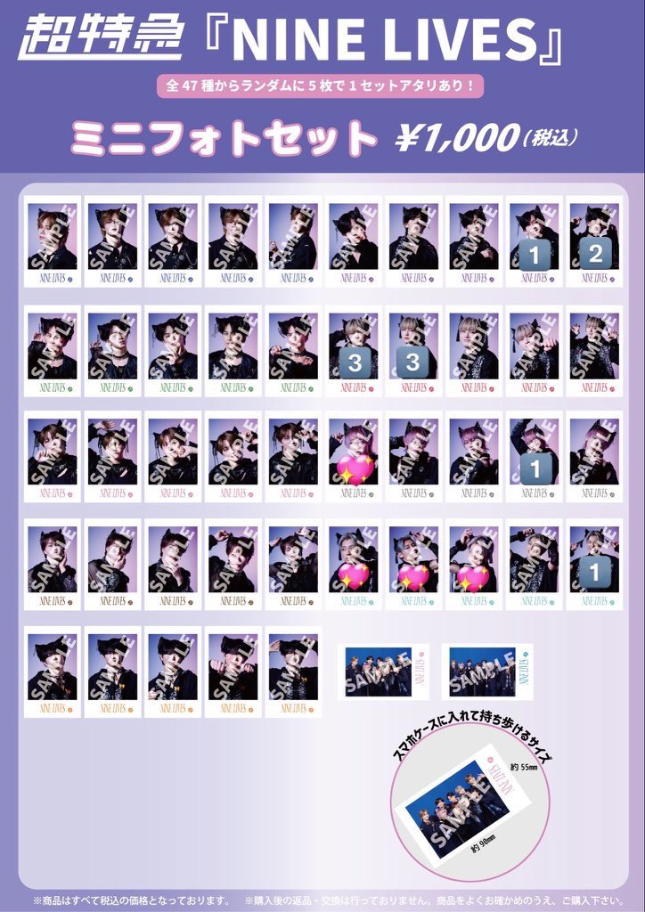 くらげ（お取引）@リトリンあり tweet media