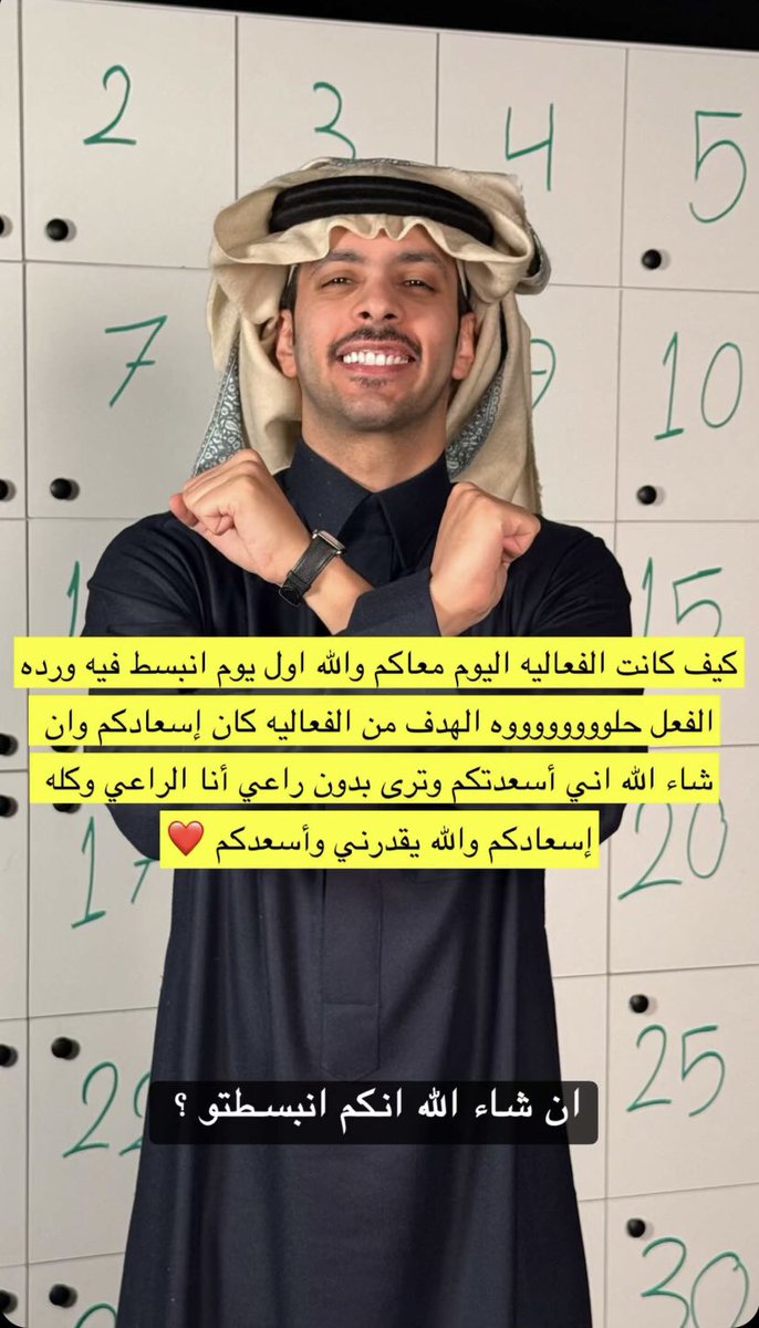 ✨🖤 tweet media