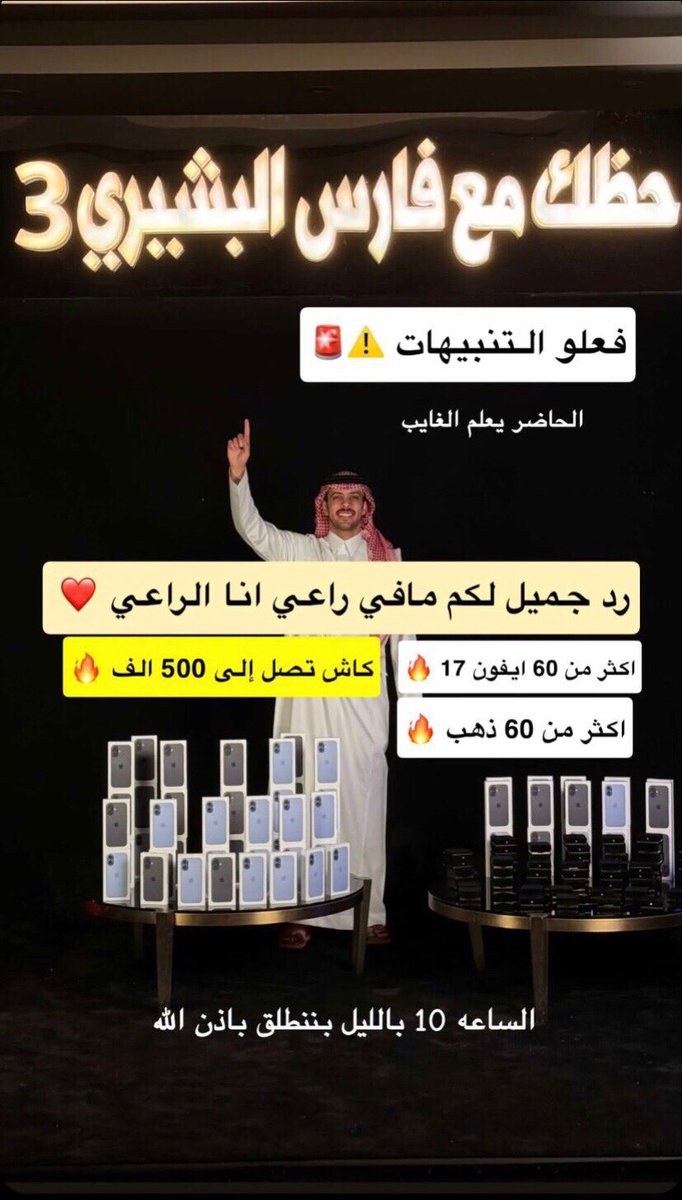 ✨🖤 tweet media