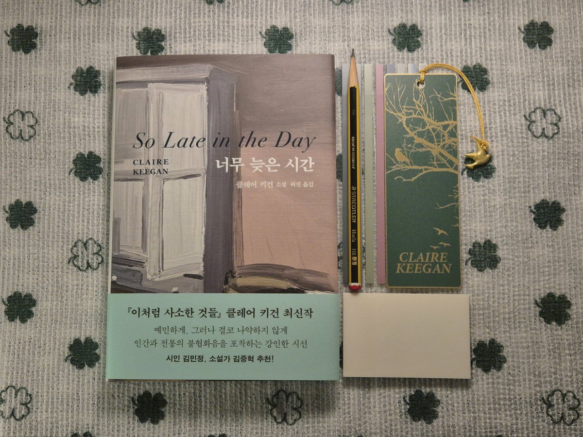 ✨️Lamp✨️ tweet media