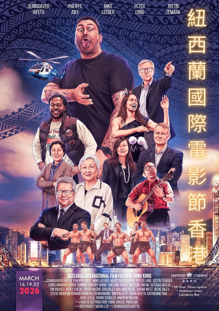 Shaolin Jaa tweet media