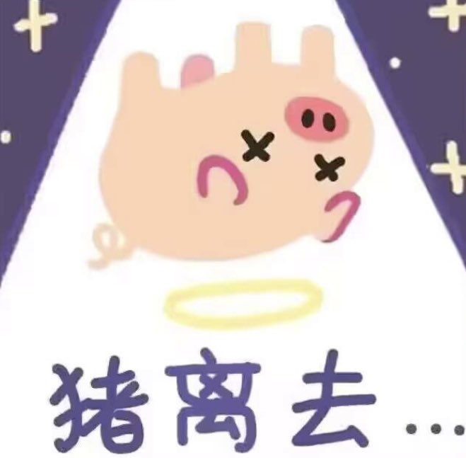 本人从来没有诋毁过三角洲手游的操作，三角洲手游是这个世界上难度最高的玩意，三角洲手游的大手子都是天才