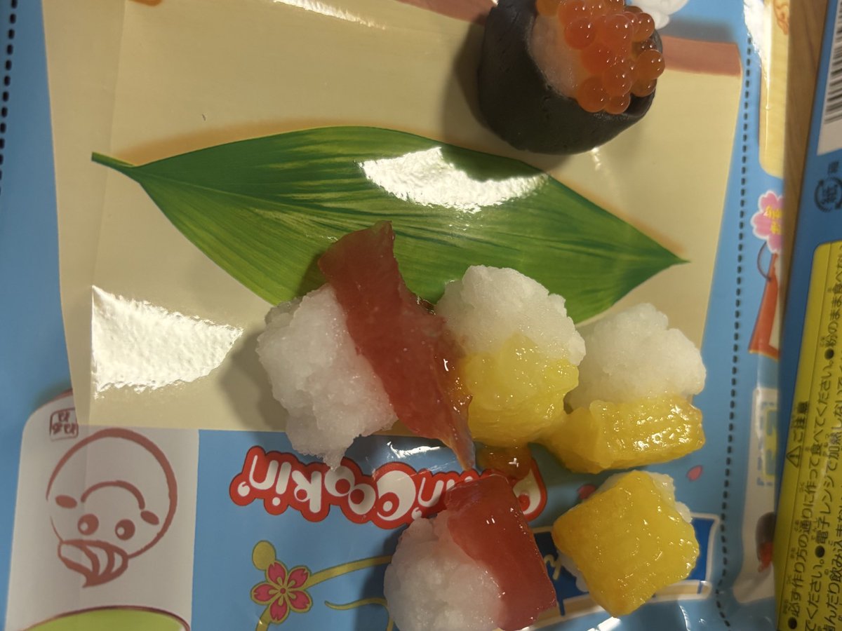 yasu_quiz's tweet photo. たのしいおすしやさん https://t.co/FvMlQBrm7X