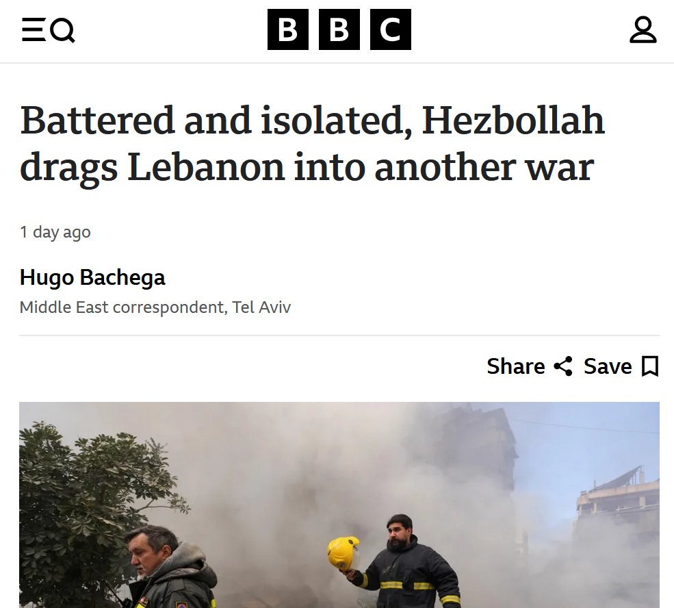 You'd never guess from this headline that it was Israel who invaded and occupied Lebanon.