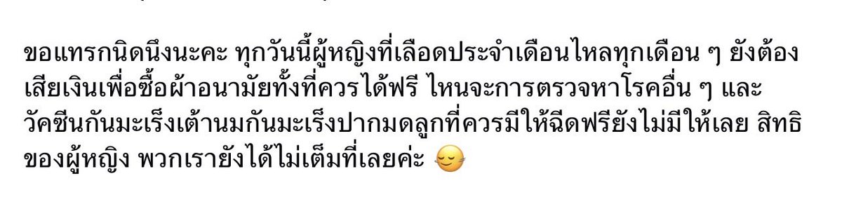 kwang tweet media