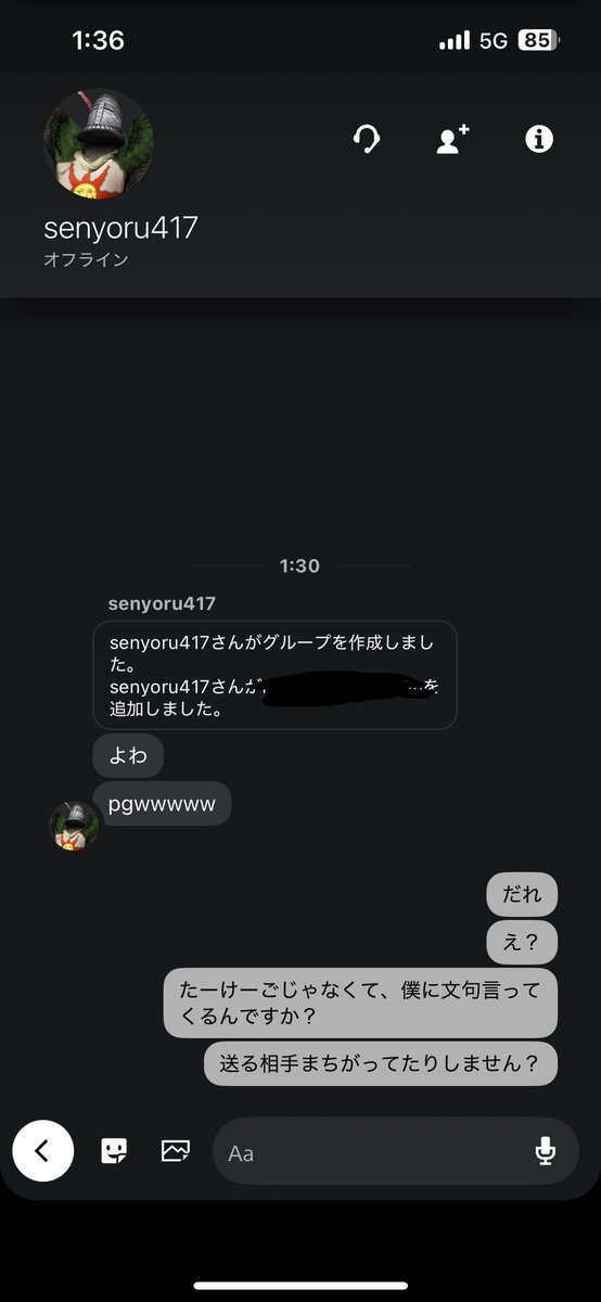 Kit-Kaito tweet media