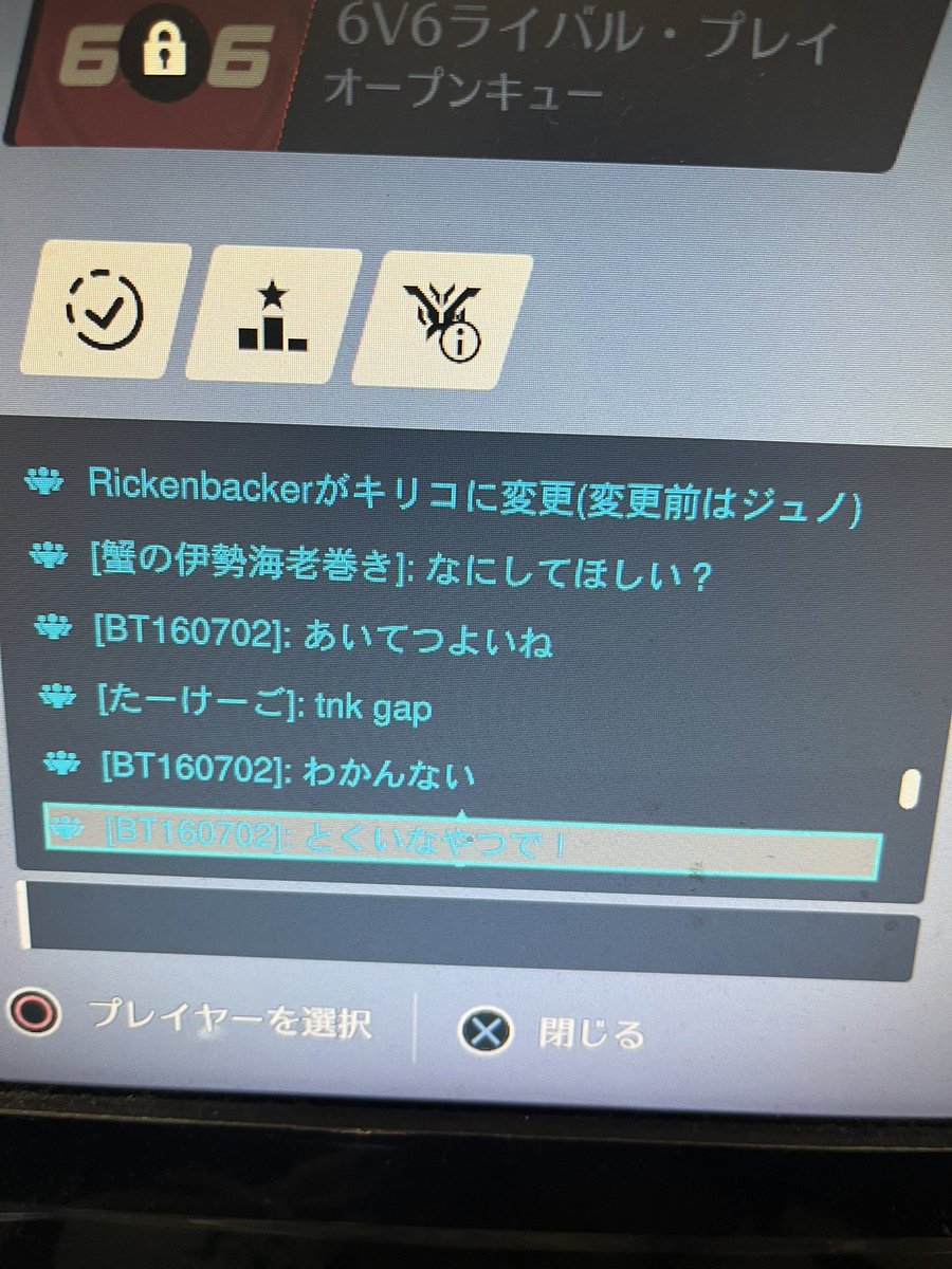 Kit-Kaito tweet media