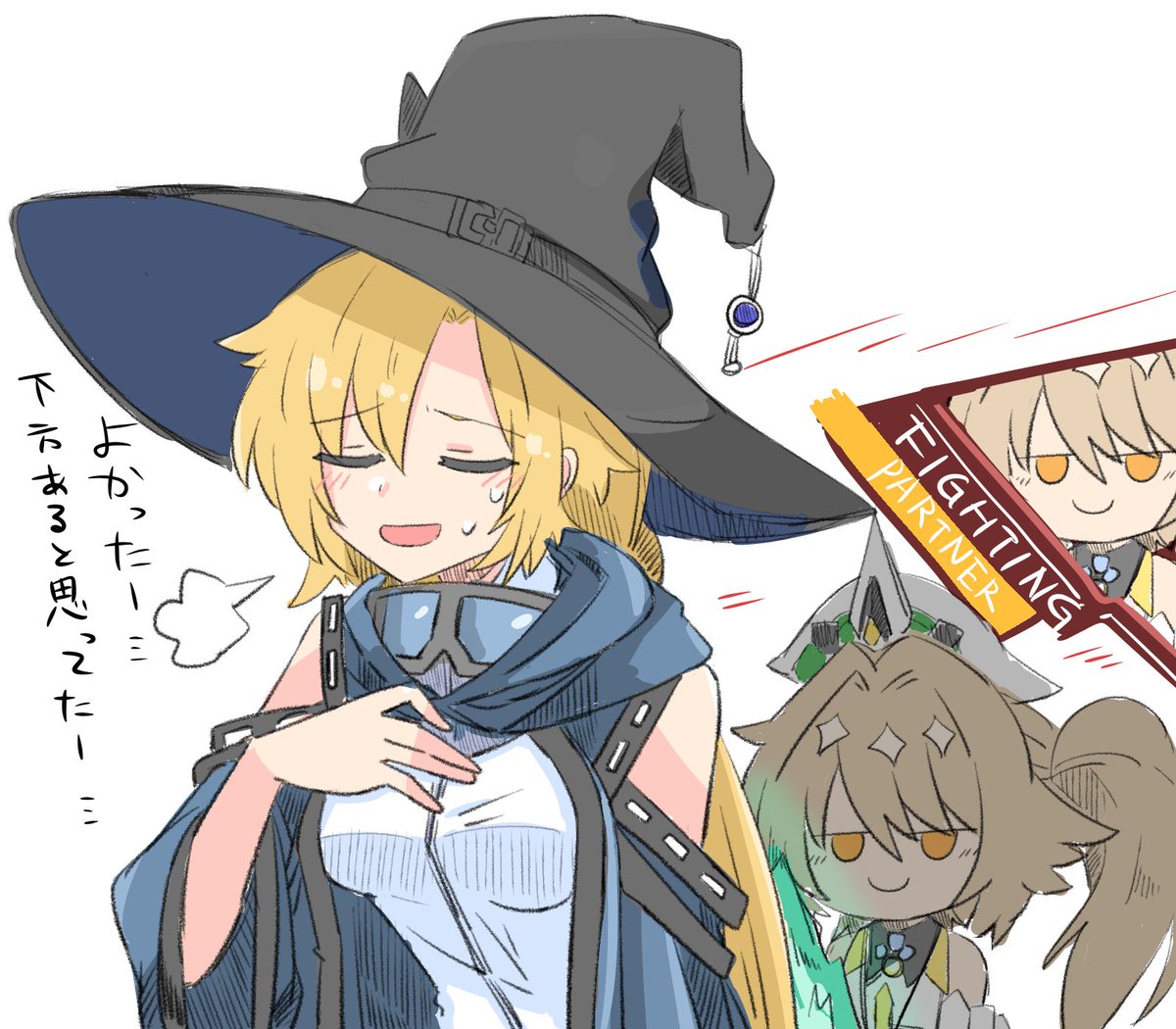 よんのび tweet media