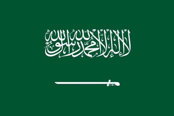 mousa_dojan's tweet photo. ﴿ رَبِّ اجعَل هذا بَلَدًا آمِنًا ﴾ ❤️🇸🇦 https://t.co/lKOsJf5YbU