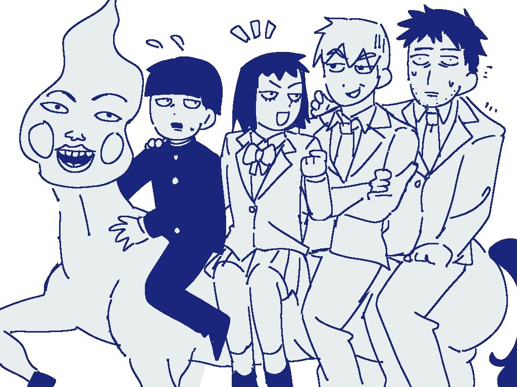 #MP100