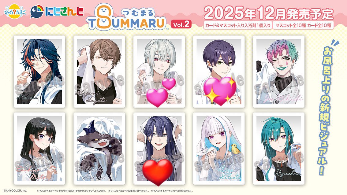 ぽー@お取引垢 tweet media