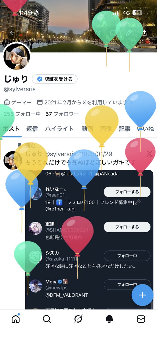sylversris's tweet photo. いえい https://t.co/N5Hb7SG9Y1