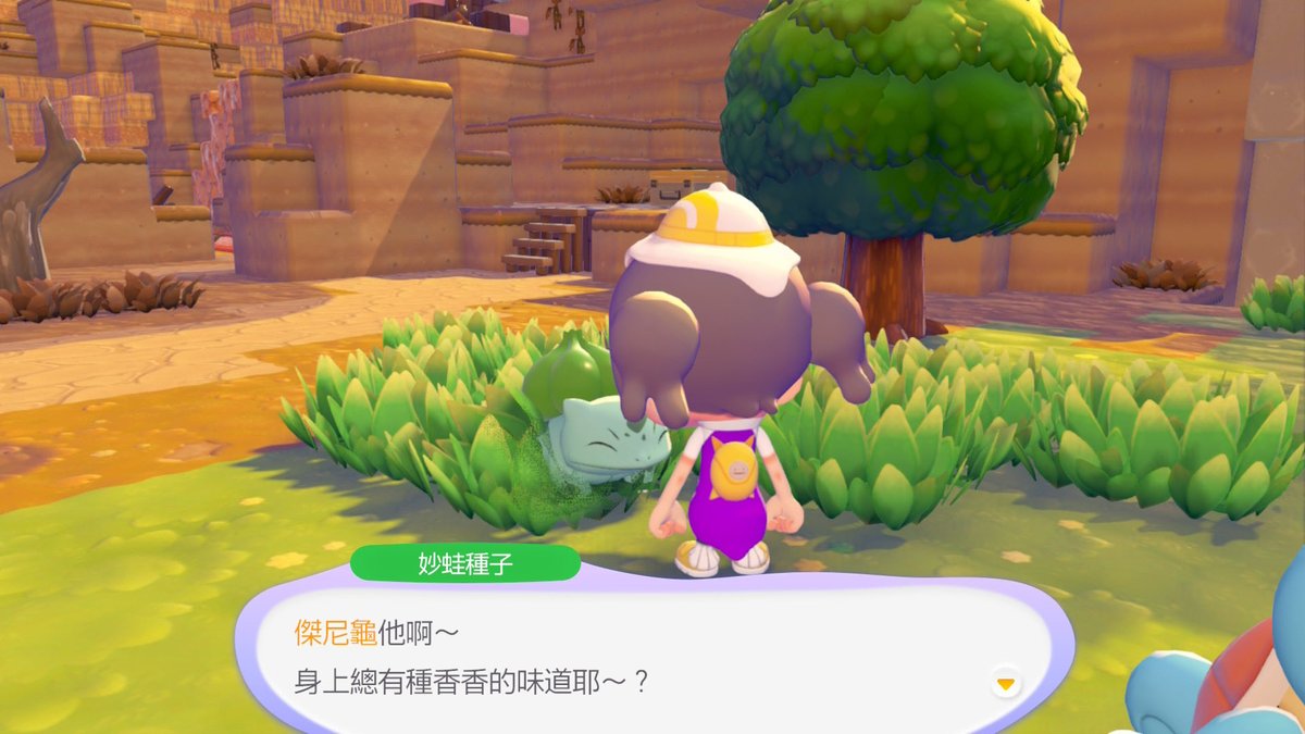 Wing_0426's tweet photo. 開玩✌️
🥴然後我感覺到之後大家會更少看到我了 https://t.co/4uwRaZzfeq