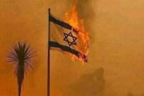 İsrail'in yok edilmesini destekliyor musunuz?

A.Evet 
B.Kesinlikle