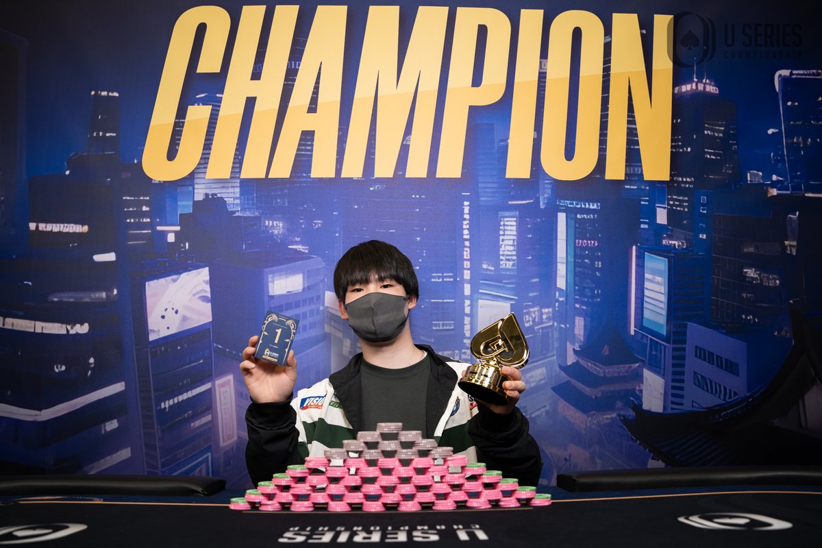 USOP JAPAN (@USOPJAPAN) / Posts and Replies / X