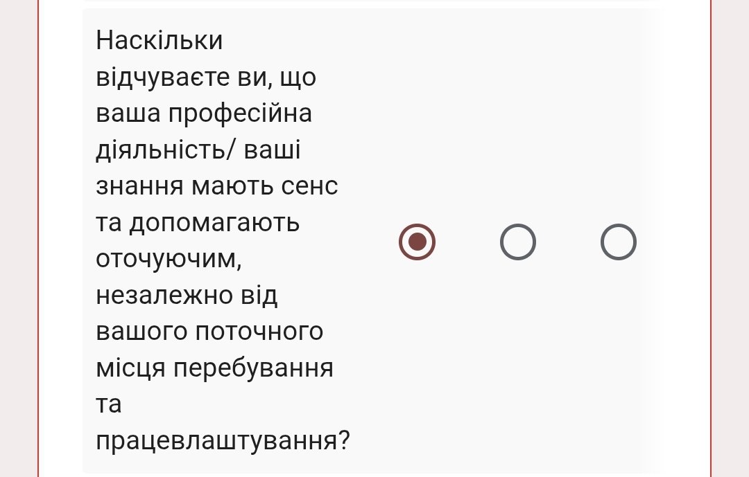 Мірошка лікарська🌼 tweet media