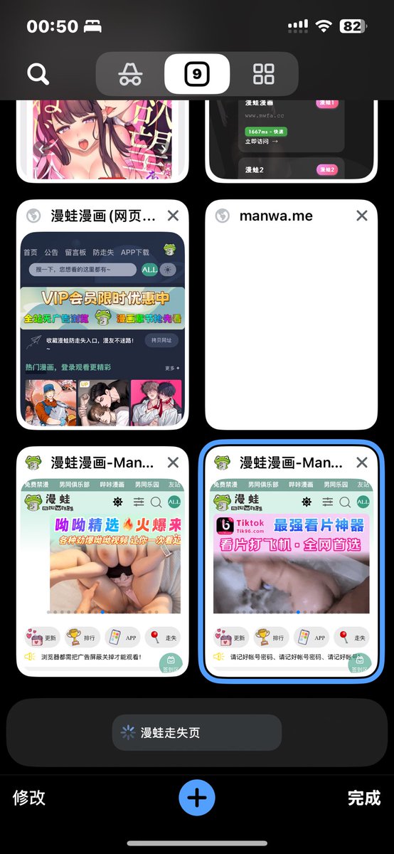 鲨鱼猫 tweet media