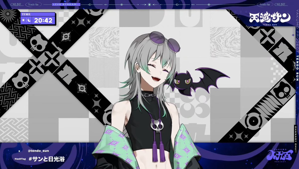 tendo_sun tweet picture