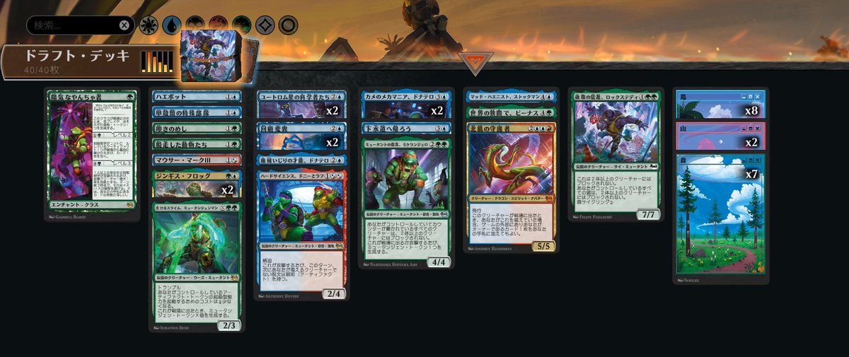 SORANO@SORA_BASE tweet media