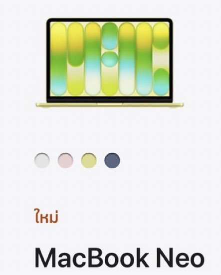 ยัยบูบู้คนน่ารัก tweet media