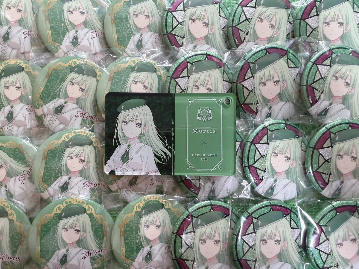 💚💚💚 #若葉睦 #モーティス #Mortis