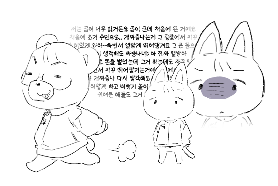 꼬 (@_kctz) on Twitter photo 