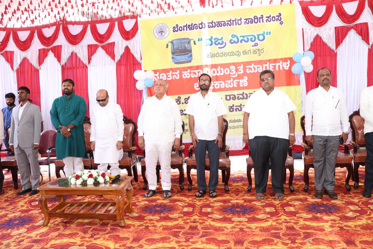 Ramalinga Reddy tweet media