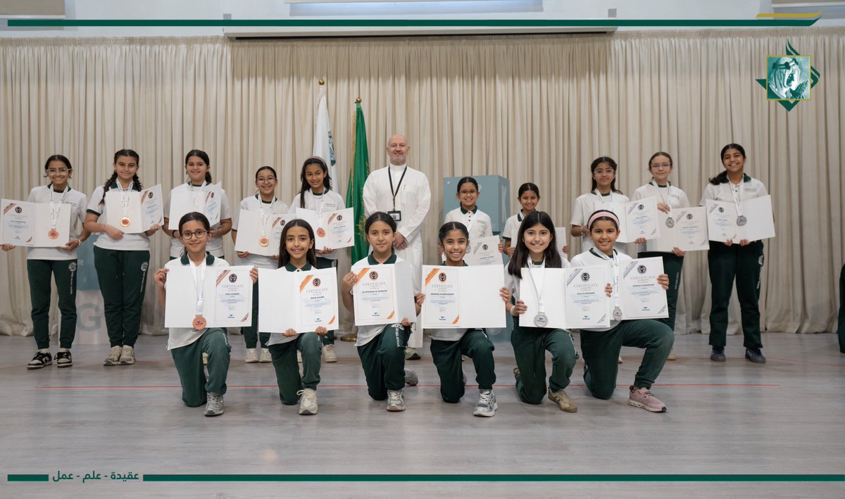 King Faisal School مدارس الملك فيصل tweet media