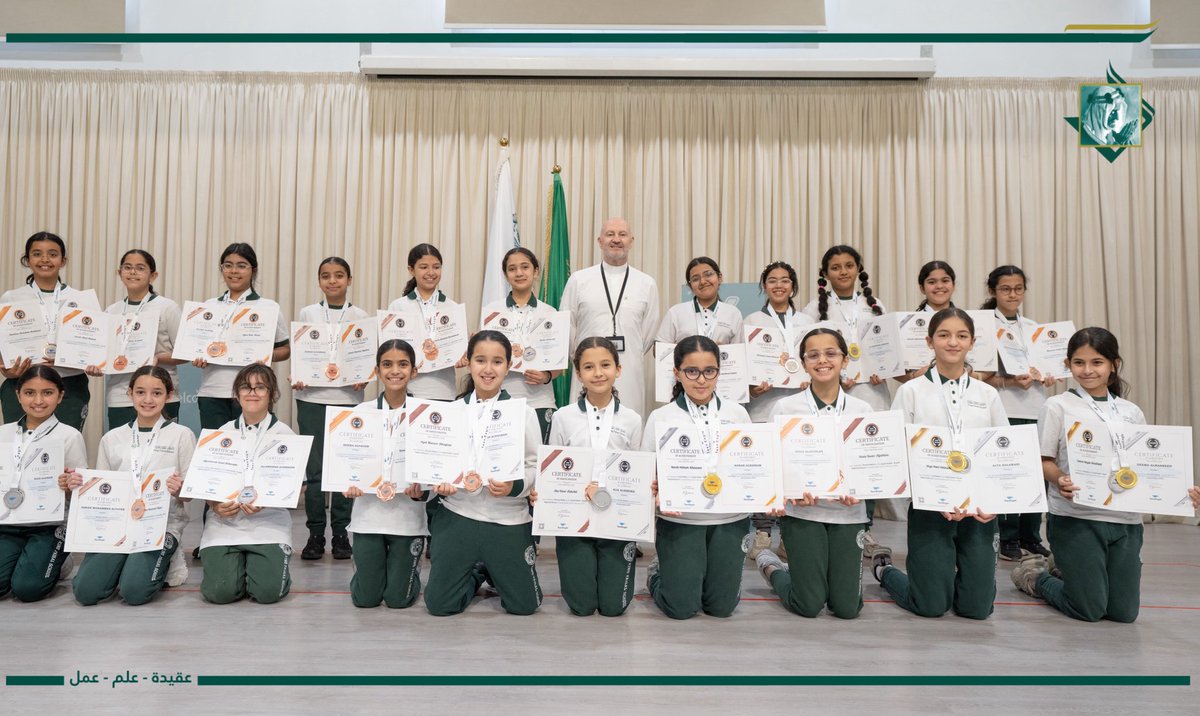 King Faisal School مدارس الملك فيصل tweet media