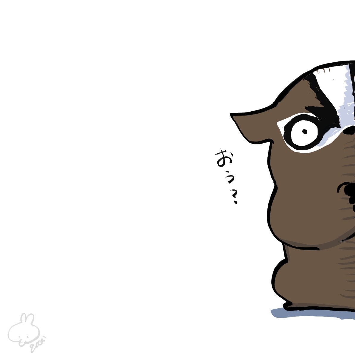 <a href="/himasane/">ひまさね</a>