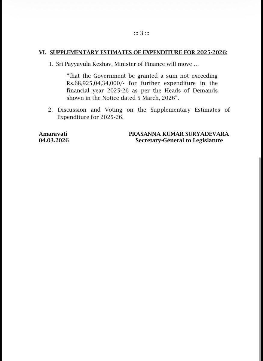 Legislative Assembly, Andhra Pradesh tweet media