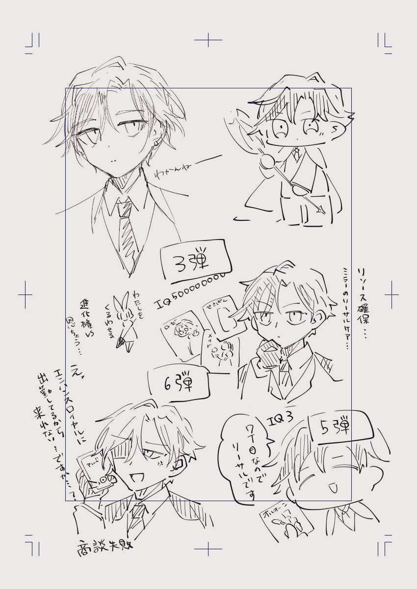 mamiya_SL's tweet photo. https://t.co/FiuMiKBQeb