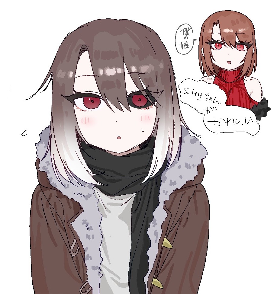 はぁとそま tweet media