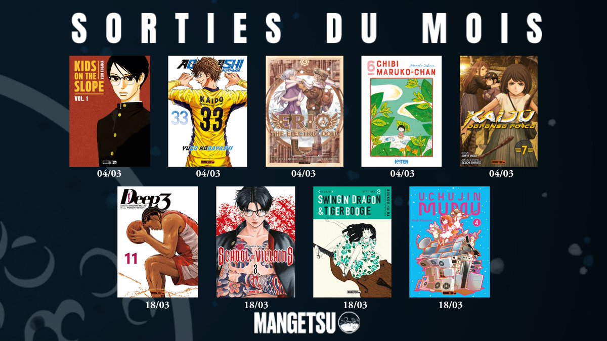 Mangetsu 🌕 tweet media