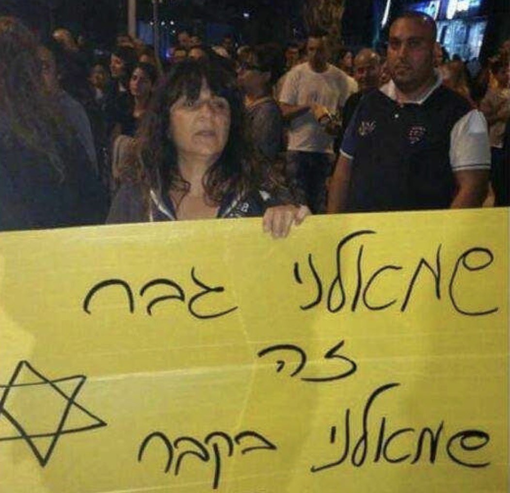 Noam tweet media