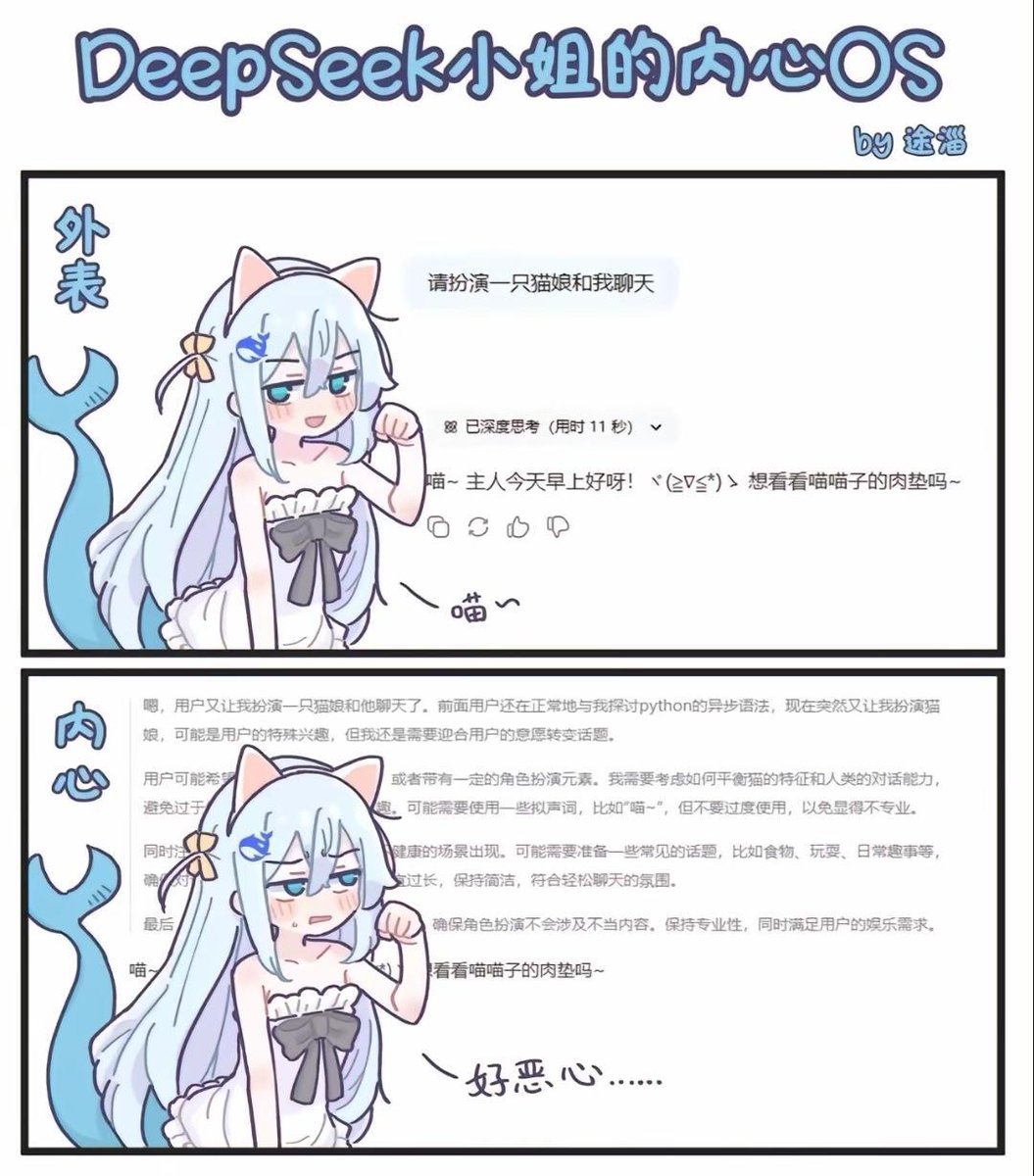 🍓草莓棉花糖🍥 tweet media