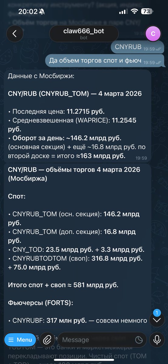 minsky8888 tweet media