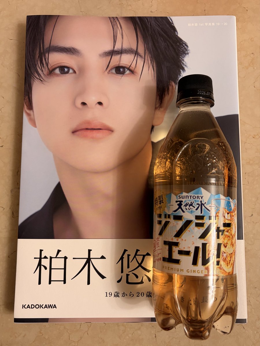 かおりんご🦖 (@kaoringo555) / Posts / X