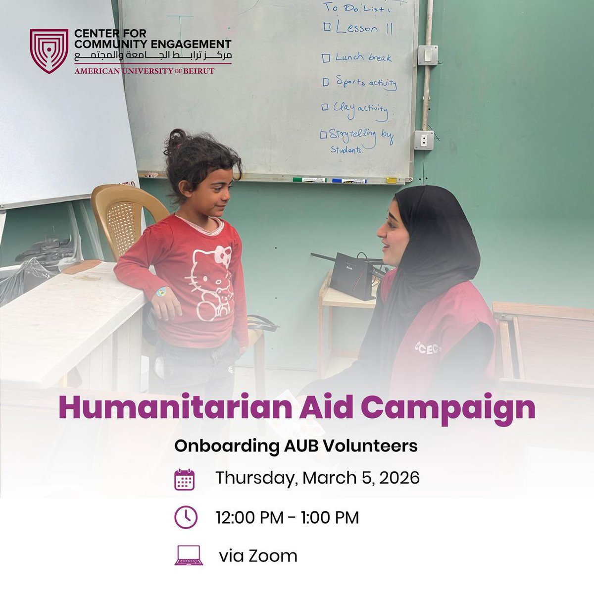 CCE_AUB's tweet photo. The Center for Community Engagement will be holding an online call via Zoom on Thursday, March 5 from 12:00PM-1:00PM for onboarding @AUB_Lebanon volunteers in the Humanitarian Aid Campaign.
[Zoom link: https://t.co/UXMzqviTSR]

#AUB #Volunteers https://t.co/AMDH7qJ3wc