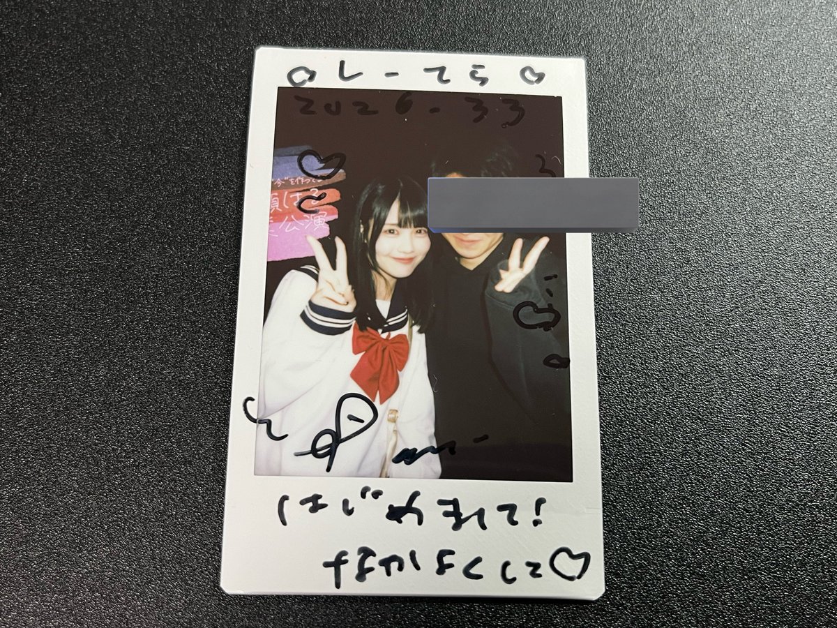 しーてら tweet media