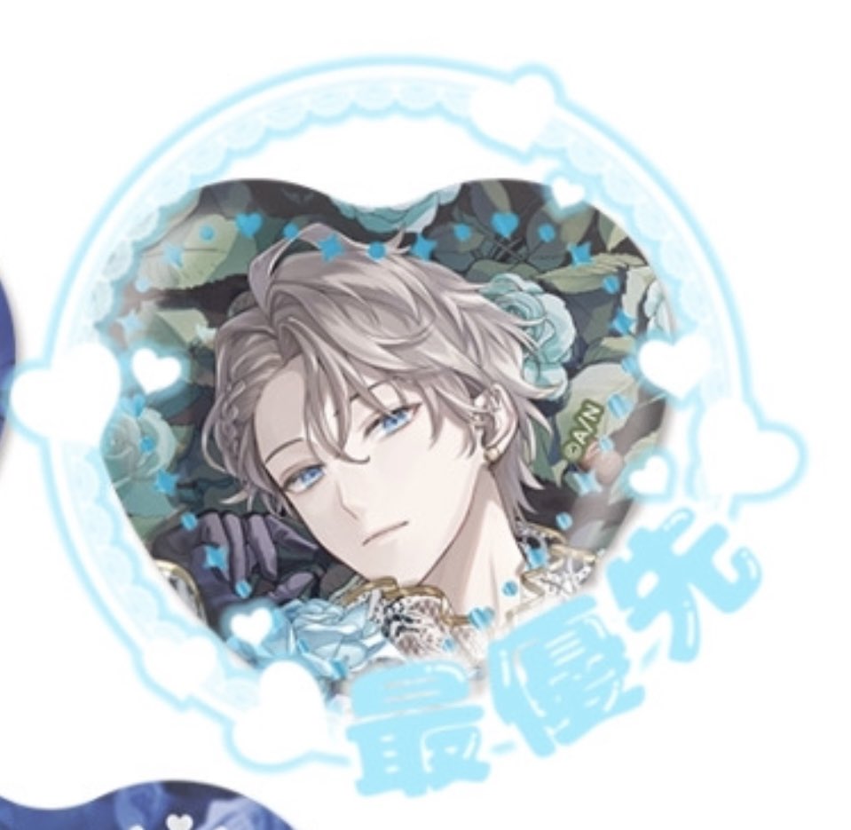 あおりんご🍏 tweet media