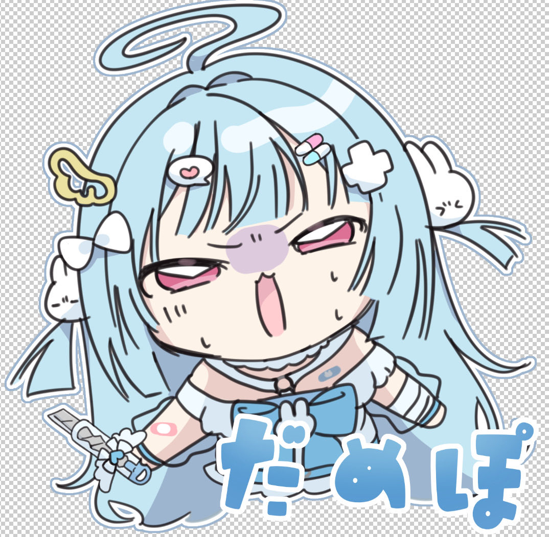 妄夢りぽ（エイプリルフール） tweet media